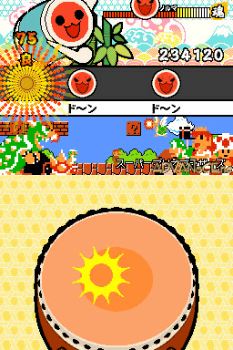 Taiko no Tatsujin DS: Touch de Dokodon screenshot 4 for Nintendo DS
